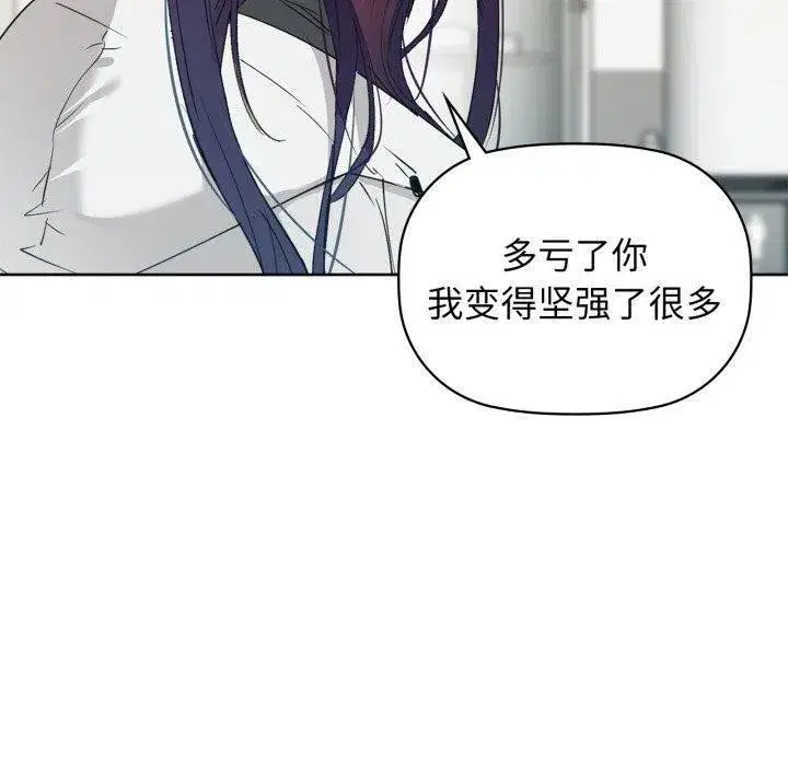 第131話