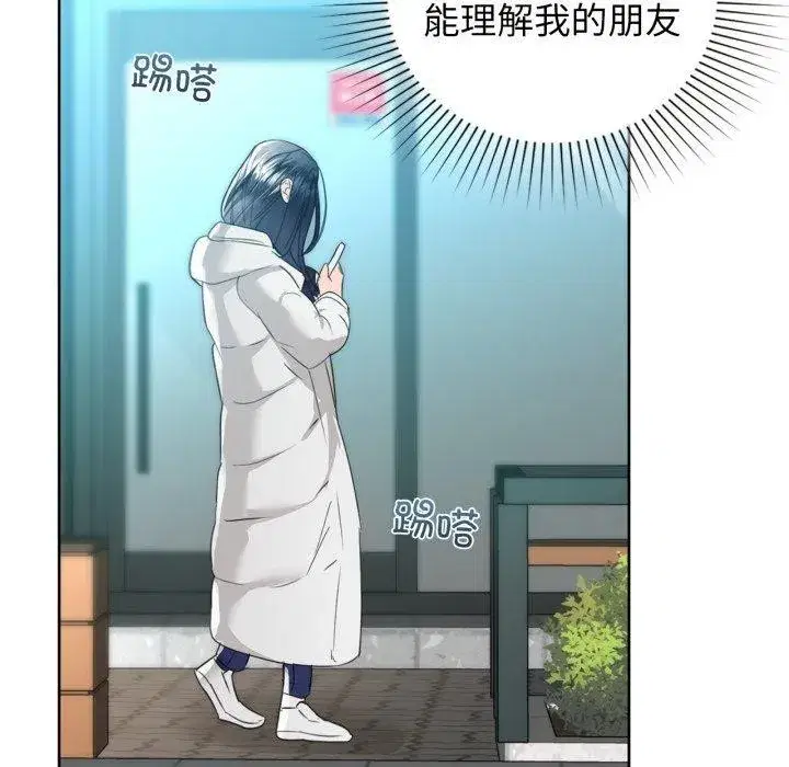 第131話