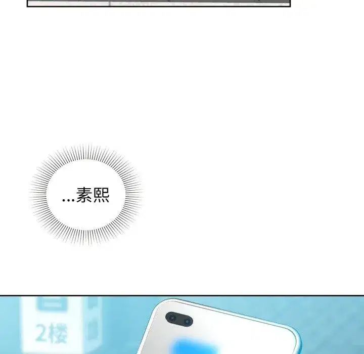 第131話