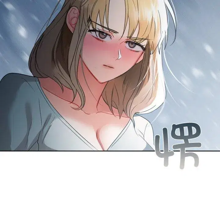 第131話