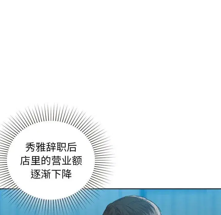 第131話