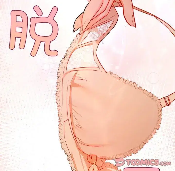 第131話