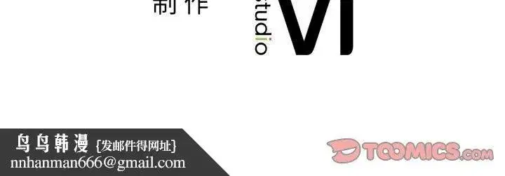 第131話