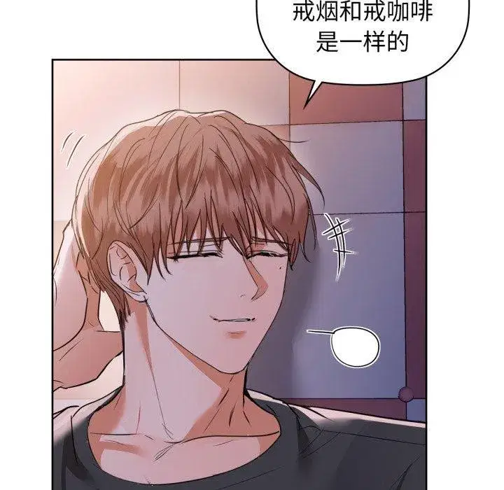 第131話