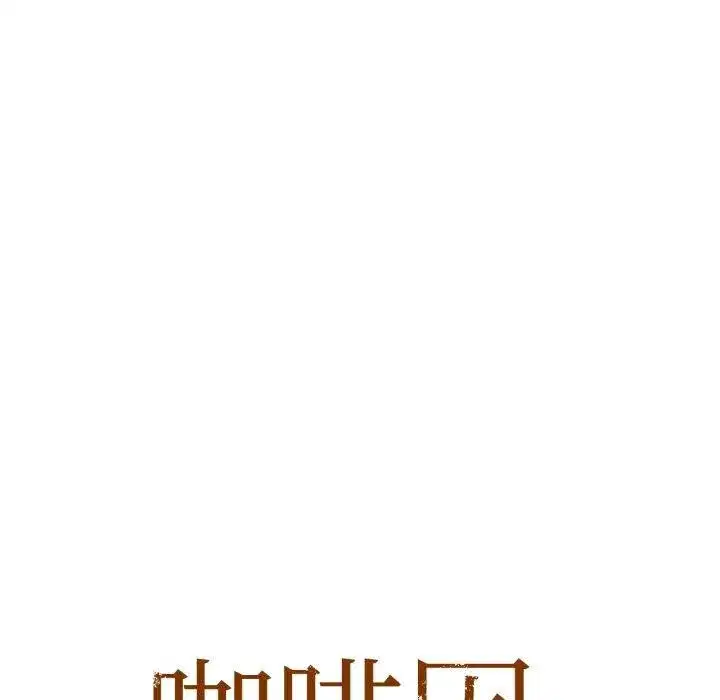 第131話