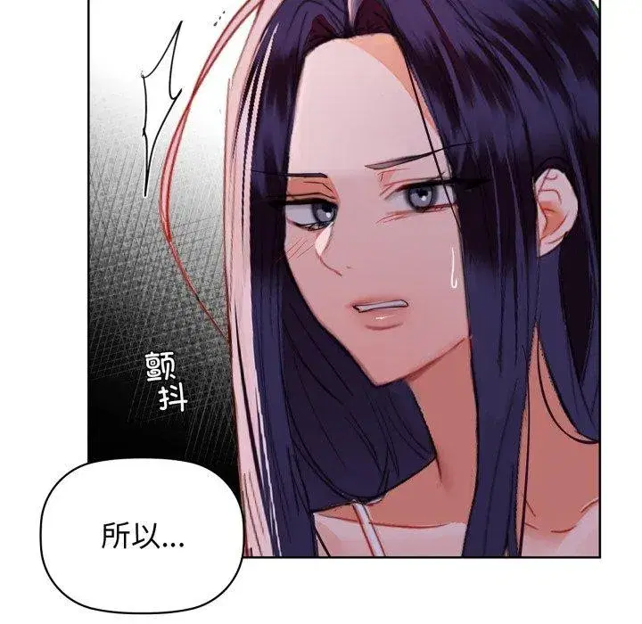 第131話