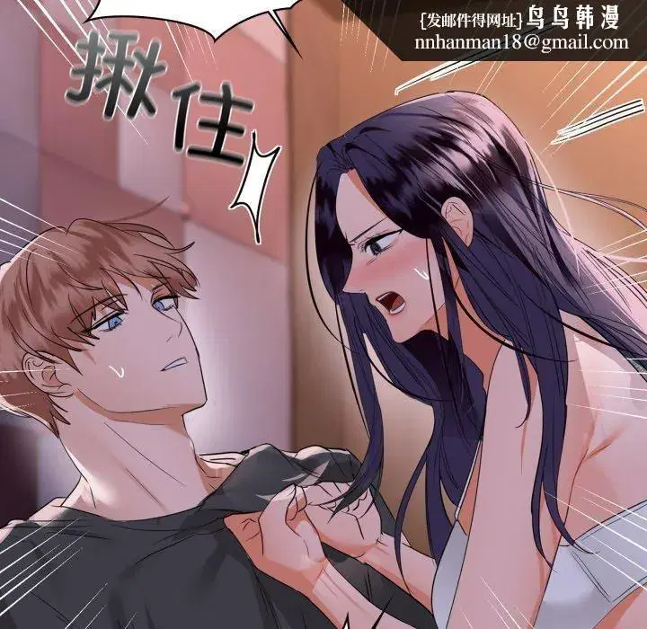 第131話