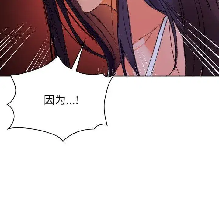 第131話