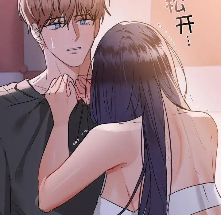 第131話