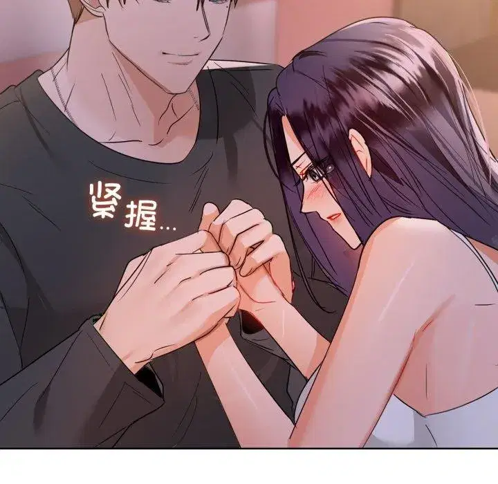 第131話