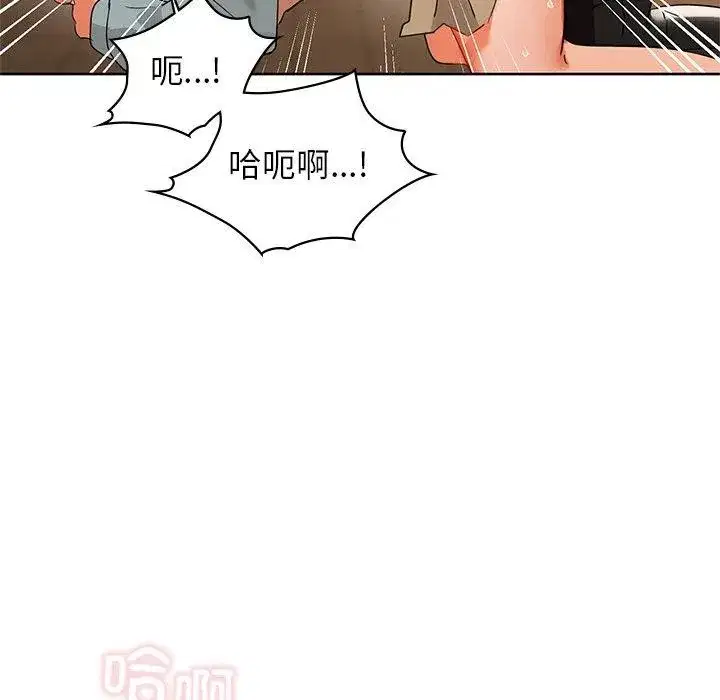 第132話