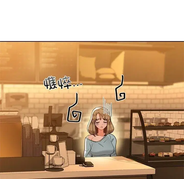 第132話