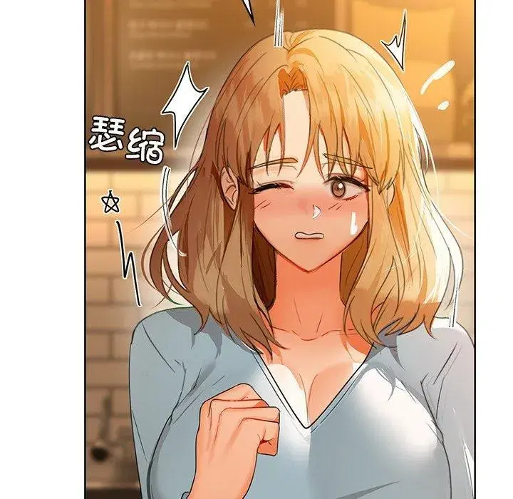 第132話