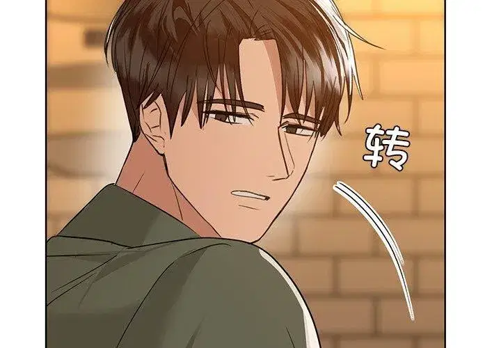 第132話