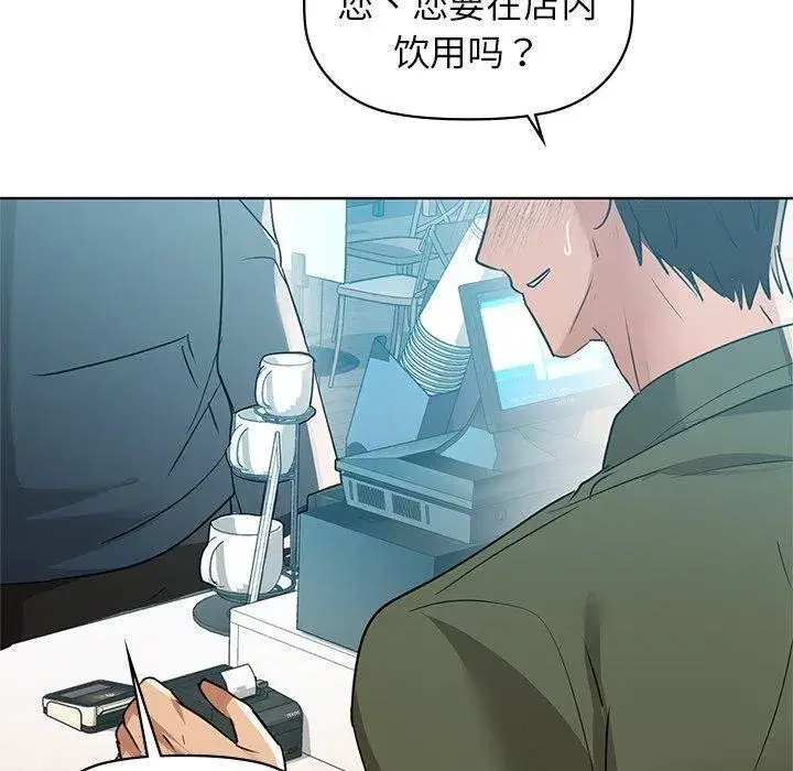 第132話