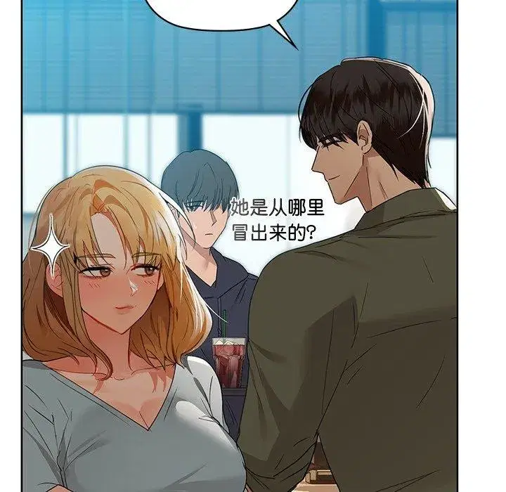 第132話