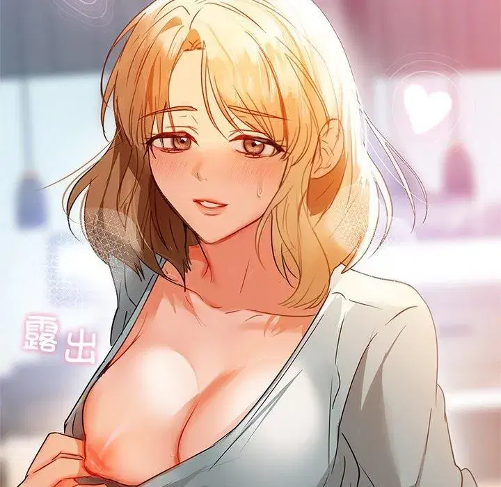 第132話