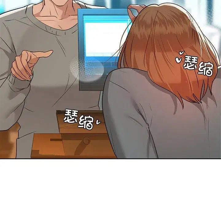 第132話