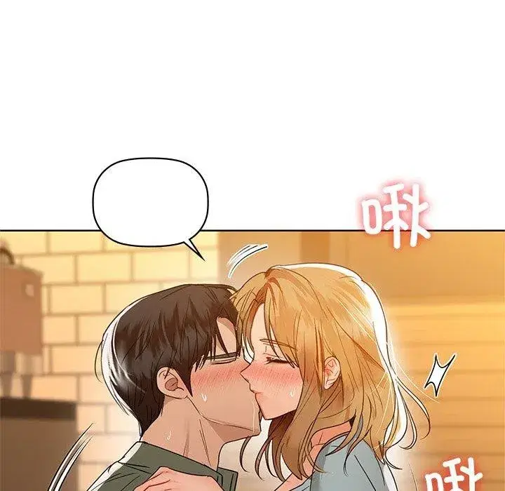 第132話