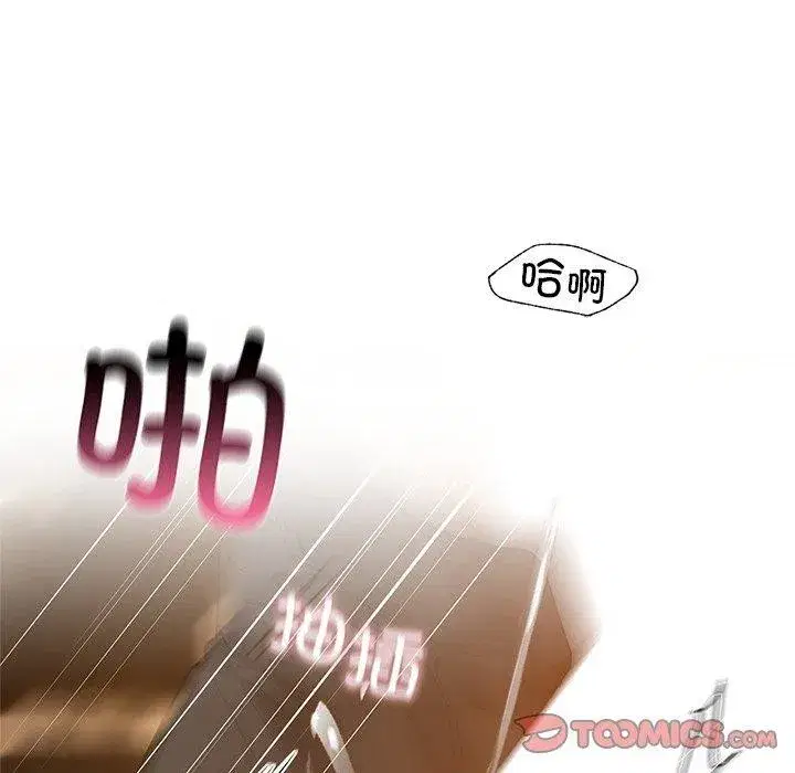 第132話