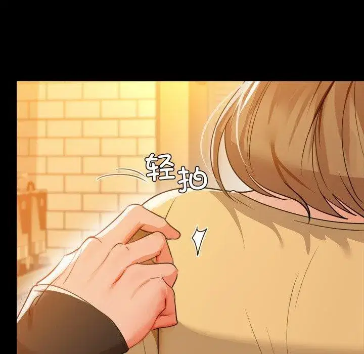 第133話