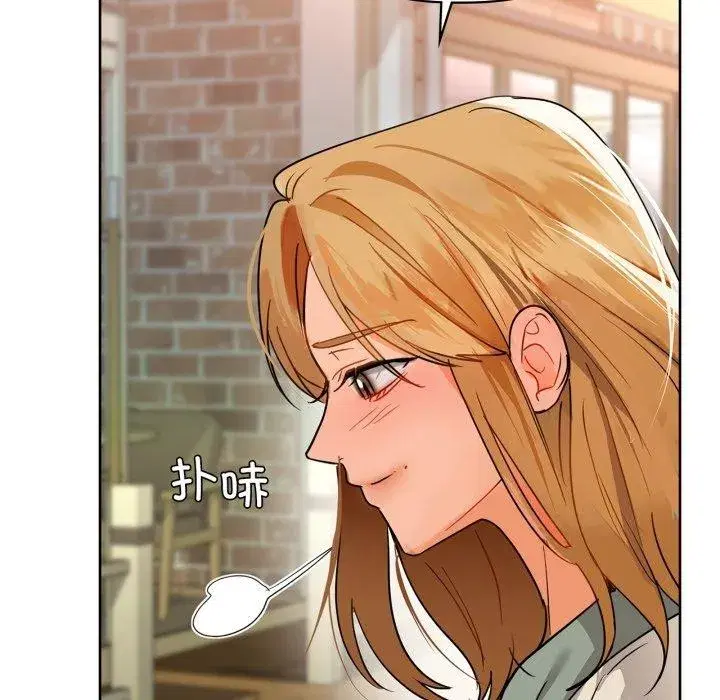 第133話