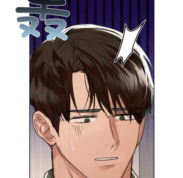 第133話