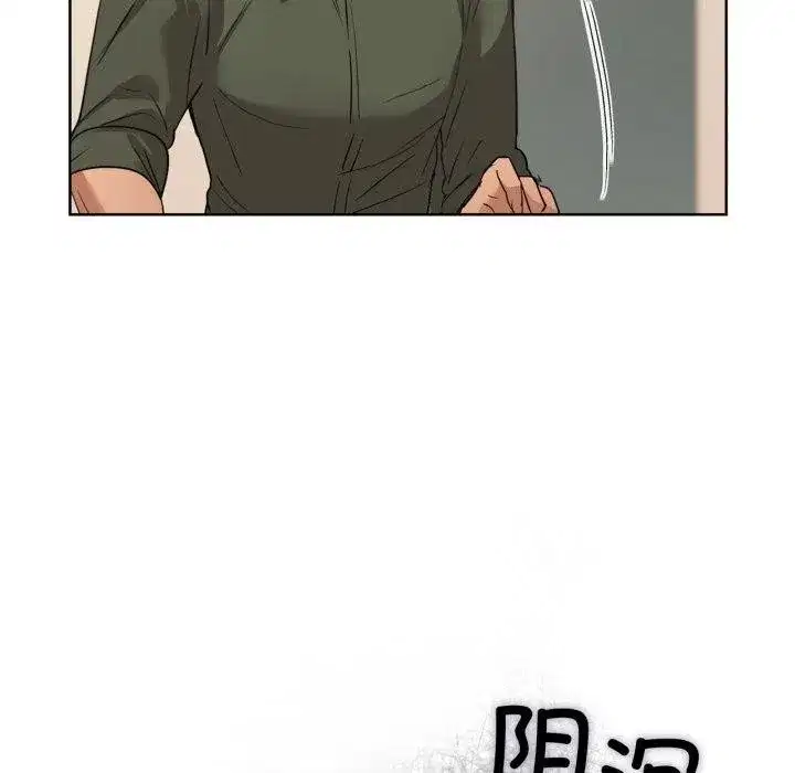 第133話