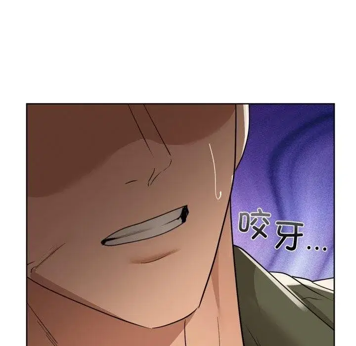 第133話