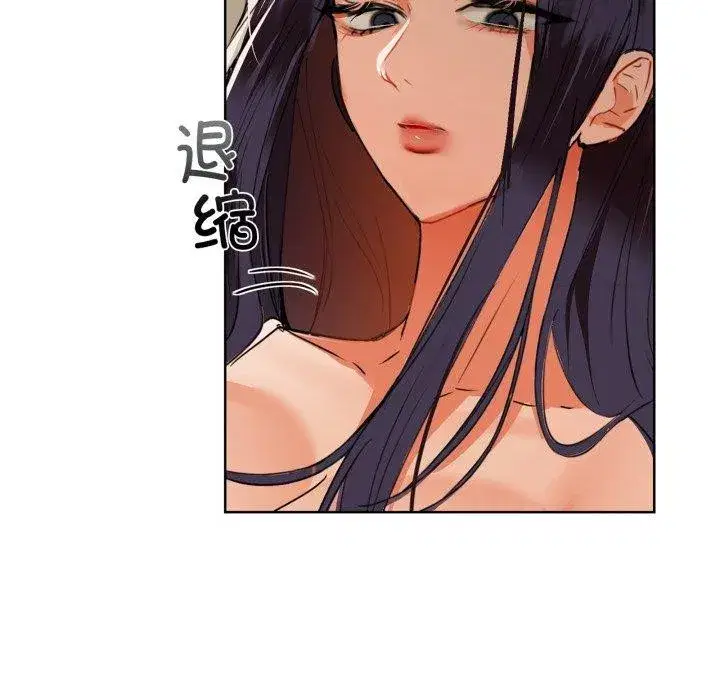 第133話