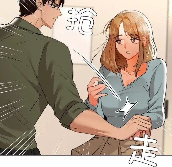 第133話