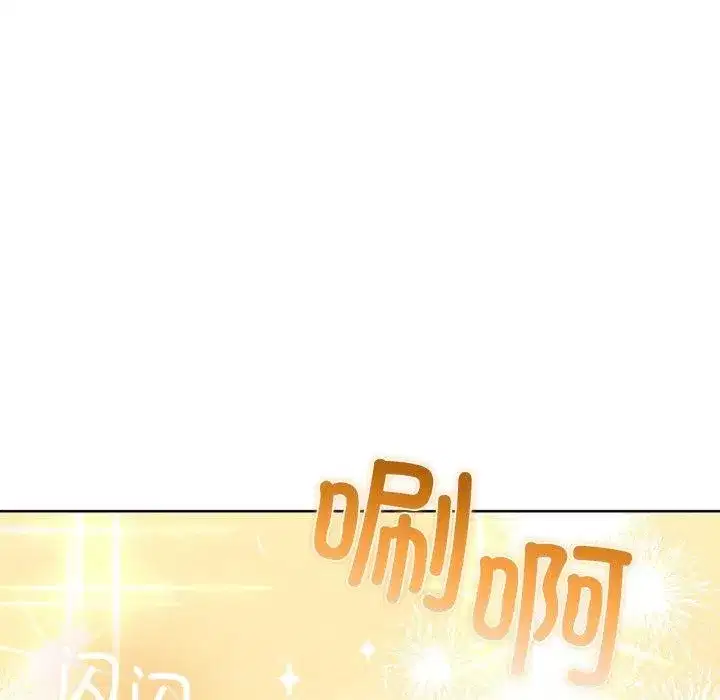 第133話