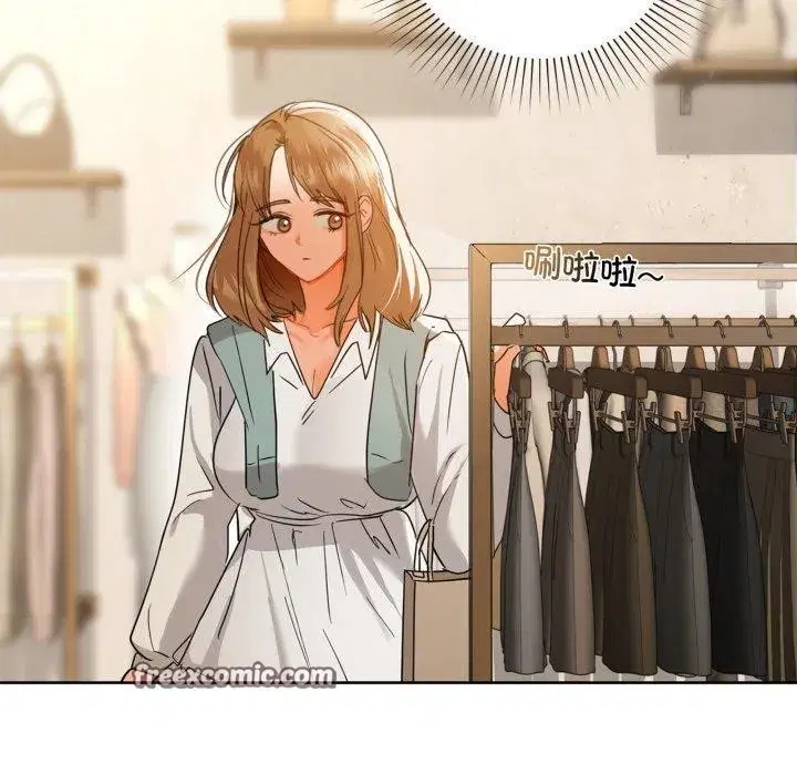 第133話