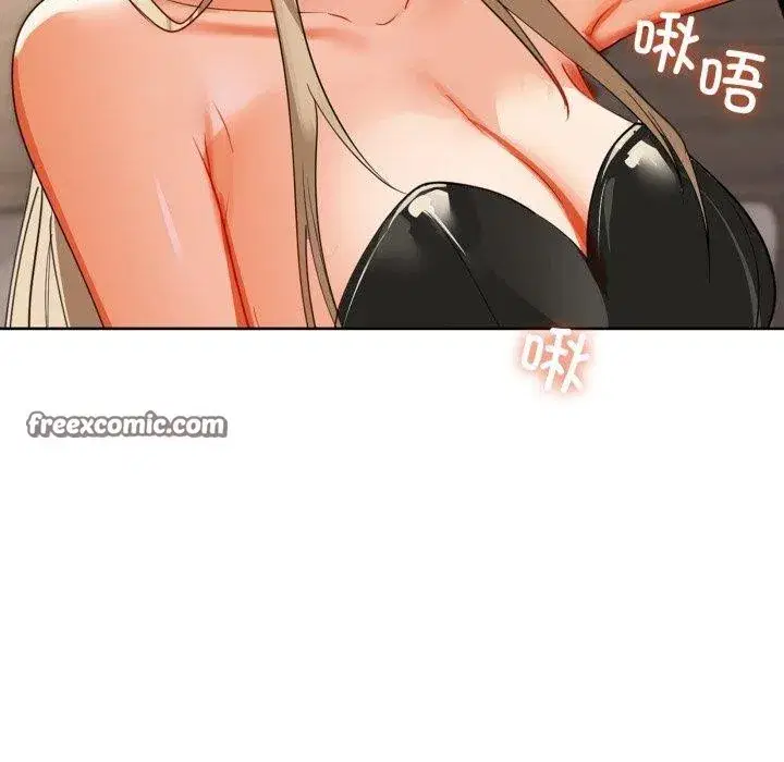 第134話