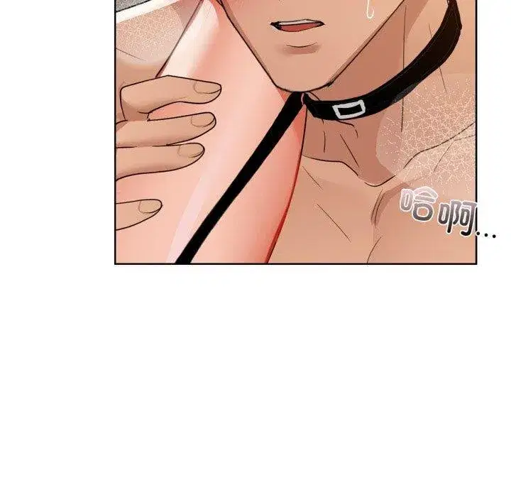 第134話
