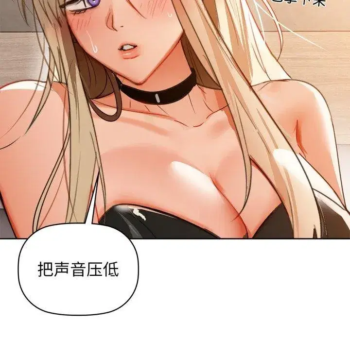 第134話