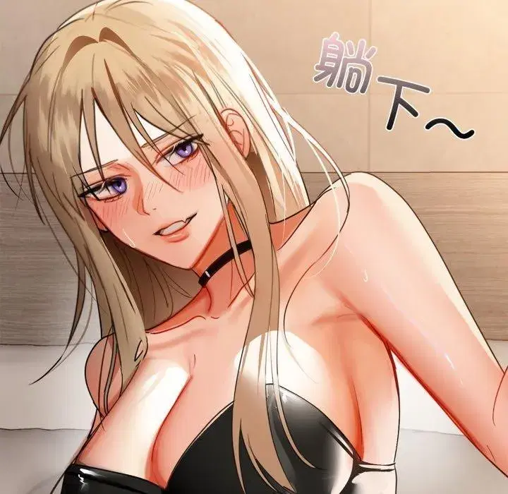 第134話