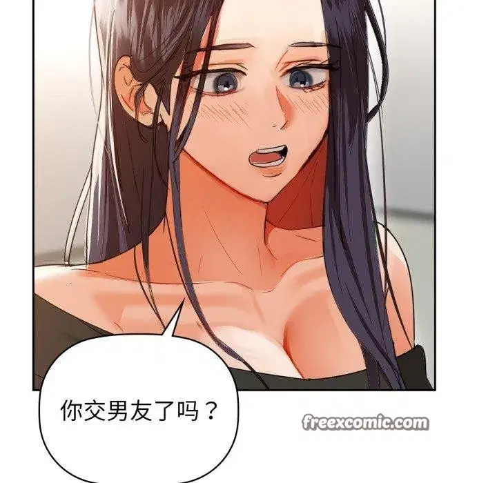 第134話