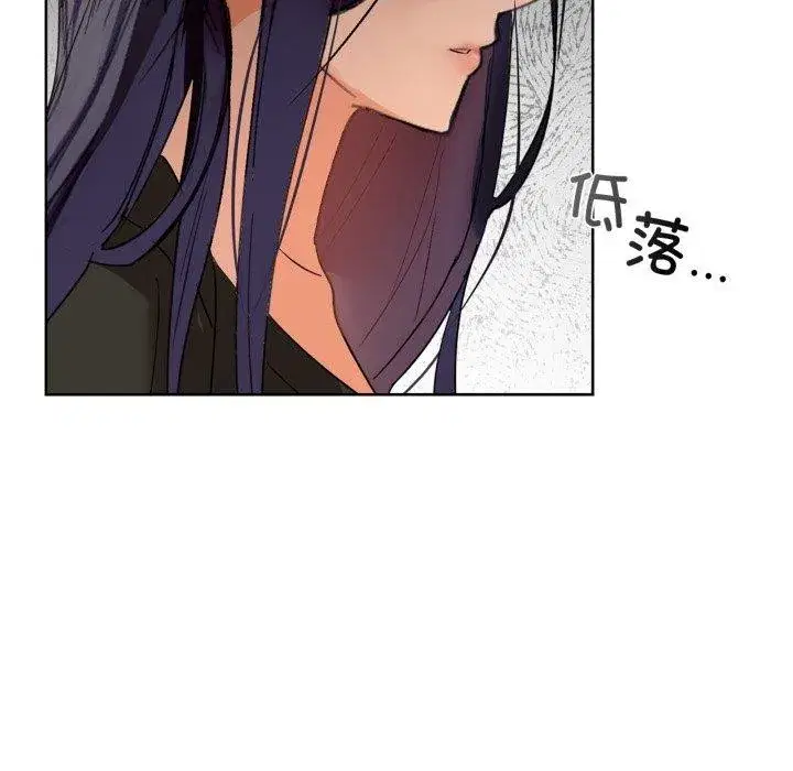 第134話