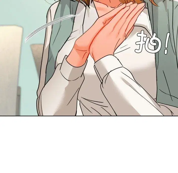第134話