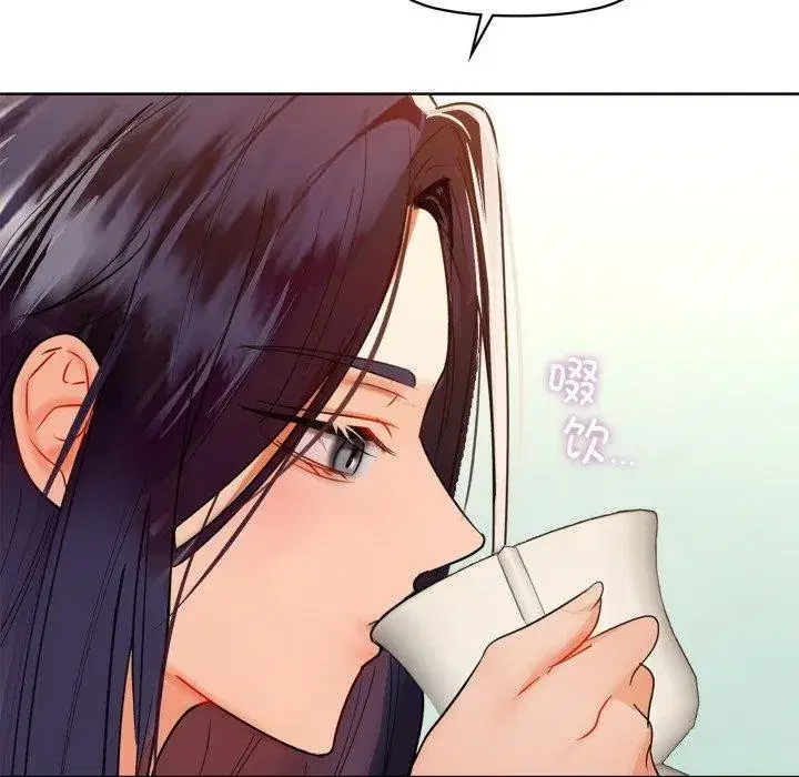 第134話