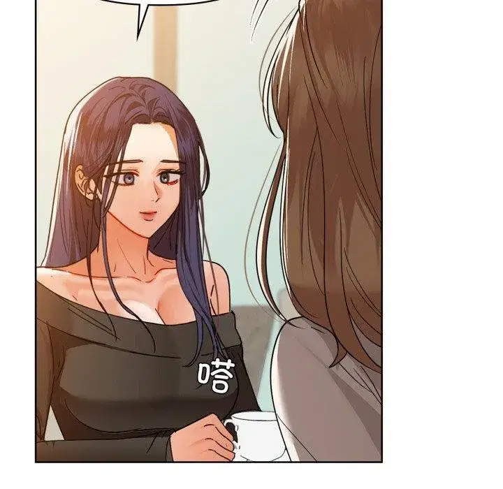 第134話