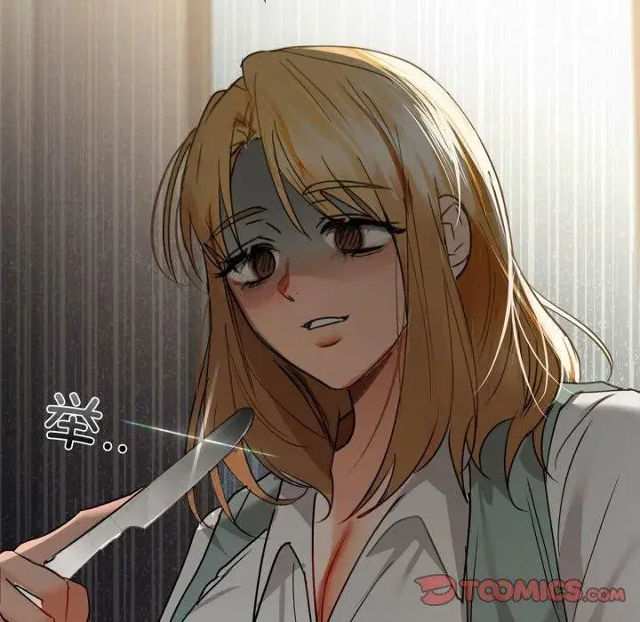 第134話