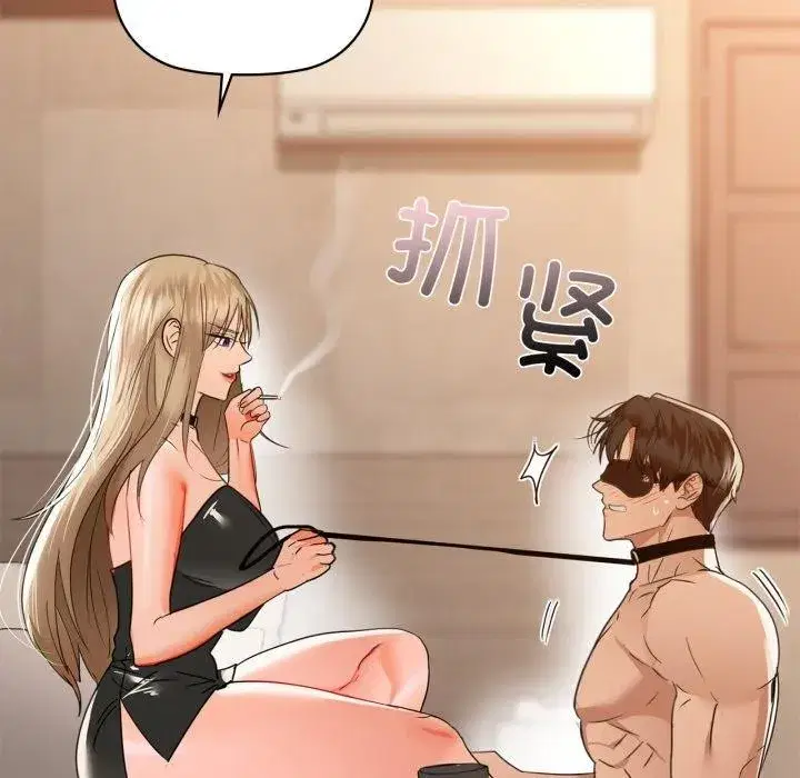 第134話
