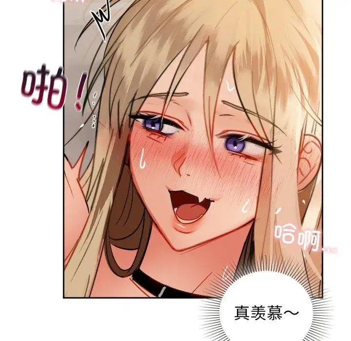 第135話