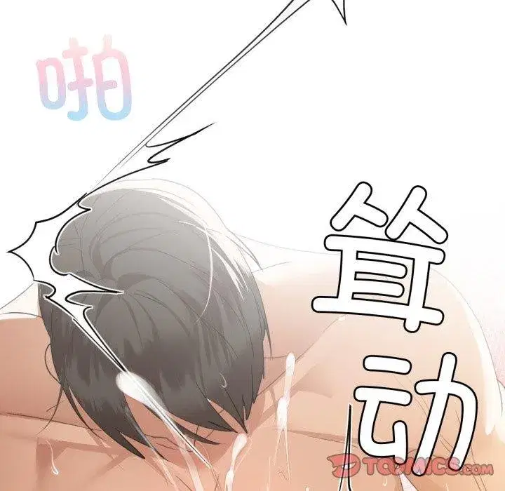 第135話