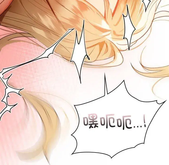 第135話