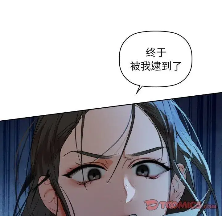 第135話