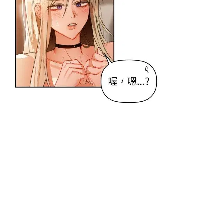 第135話