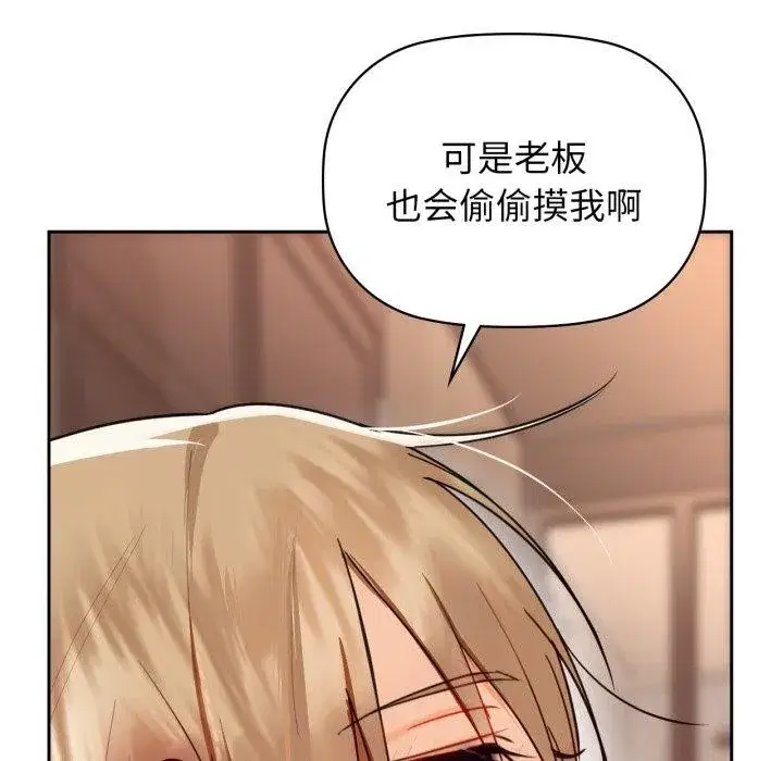 第135話